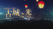 &#20061;&#28216;&#65288;&#78;&#73;&#78;&#69;&#71;&#65;&#77;&#69;&#65289;&#20013;&#22269;&#22823;&#38470;&#25163;&#26426;&#23089;&#20048;&#31532;&#19968;&#38376;&#25143;&#32;&#45;&#32;&#23448;&#26041;&#32593;&#31449;