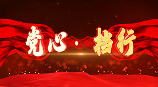 &#20061;&#28216;&#65288;&#78;&#73;&#78;&#69;&#71;&#65;&#77;&#69;&#65289;&#20013;&#22269;&#22823;&#38470;&#25163;&#26426;&#23089;&#20048;&#31532;&#19968;&#38376;&#25143;&#32;&#45;&#32;&#23448;&#26041;&#32593;&#31449;