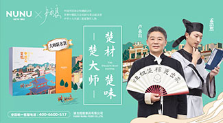 &#20061;&#28216;&#65288;&#78;&#73;&#78;&#69;&#71;&#65;&#77;&#69;&#65289;&#20013;&#22269;&#22823;&#38470;&#25163;&#26426;&#23089;&#20048;&#31532;&#19968;&#38376;&#25143;&#32;&#45;&#32;&#23448;&#26041;&#32593;&#31449;