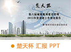 &#20061;&#28216;&#65288;&#78;&#73;&#78;&#69;&#71;&#65;&#77;&#69;&#65289;&#20013;&#22269;&#22823;&#38470;&#25163;&#26426;&#23089;&#20048;&#31532;&#19968;&#38376;&#25143;&#32;&#45;&#32;&#23448;&#26041;&#32593;&#31449;