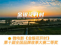 &#20061;&#28216;&#65288;&#78;&#73;&#78;&#69;&#71;&#65;&#77;&#69;&#65289;&#20013;&#22269;&#22823;&#38470;&#25163;&#26426;&#23089;&#20048;&#31532;&#19968;&#38376;&#25143;&#32;&#45;&#32;&#23448;&#26041;&#32593;&#31449;