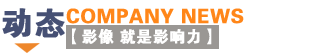 &#20061;&#28216;&#65288;&#78;&#73;&#78;&#69;&#71;&#65;&#77;&#69;&#65289;&#20013;&#22269;&#22823;&#38470;&#25163;&#26426;&#23089;&#20048;&#31532;&#19968;&#38376;&#25143;&#32;&#45;&#32;&#23448;&#26041;&#32593;&#31449;