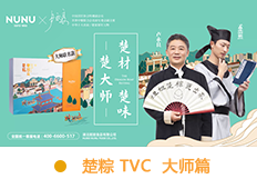 &#20061;&#28216;&#65288;&#78;&#73;&#78;&#69;&#71;&#65;&#77;&#69;&#65289;&#20013;&#22269;&#22823;&#38470;&#25163;&#26426;&#23089;&#20048;&#31532;&#19968;&#38376;&#25143;&#32;&#45;&#32;&#23448;&#26041;&#32593;&#31449;