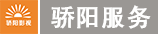 九游NINEGAME和骄阳服务.png 九游(NINEGAME)中国大陆手机娱乐第一门户 - 官方网站