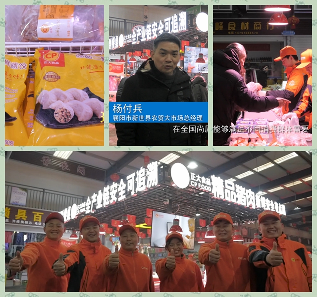 正大(dà)-02.jpg 九游(NINEGAME)中国大陆手机娱乐第一门户 - 官方网站
