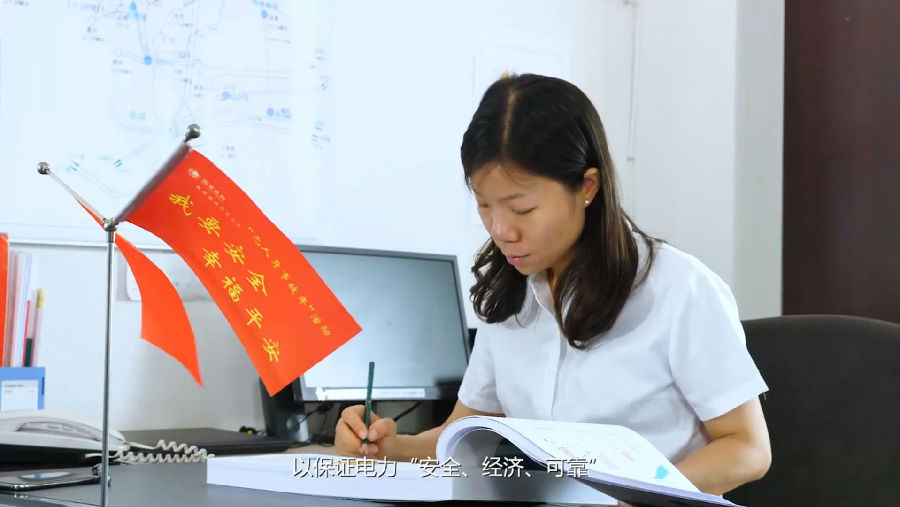 刘(liú)秦娥-02.jpg 九游(NINEGAME)中国大陆手机娱乐第一门户 - 官方网站