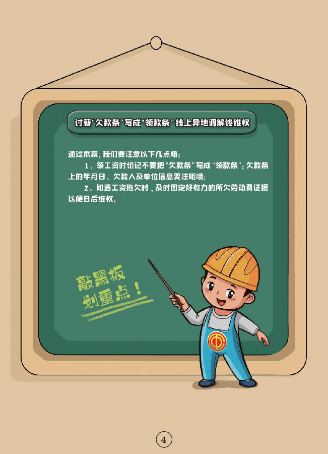 &#20061;&#28216;&#65288;&#78;&#73;&#78;&#69;&#71;&#65;&#77;&#69;&#65289;&#20013;&#22269;&#22823;&#38470;&#25163;&#26426;&#23089;&#20048;&#31532;&#19968;&#38376;&#25143;&#32;&#45;&#32;&#23448;&#26041;&#32593;&#31449;